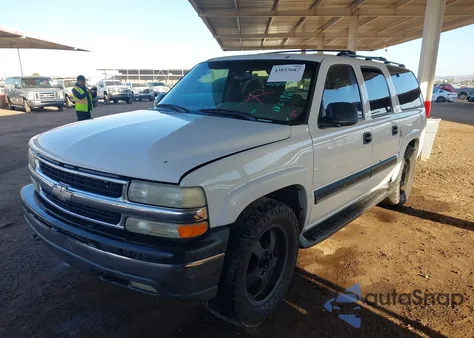 2001 Chevrolet Suburban 1500 Ls из США, поврежденный, VIN 3GNFK16T51G186196